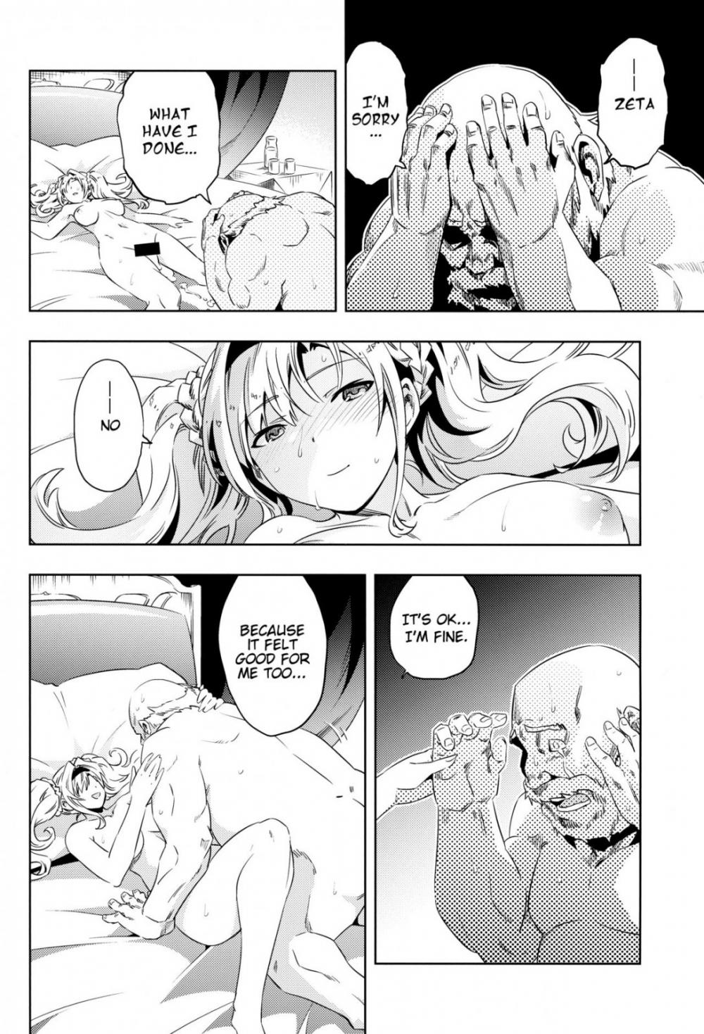 Hentai Manga Comic-The Fall of Princess Zeta-Read-21